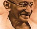 Mohandas Karamchand Gandhi